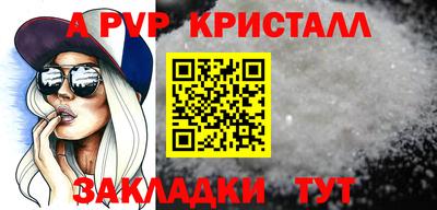 дистиллят марихуана Аргун