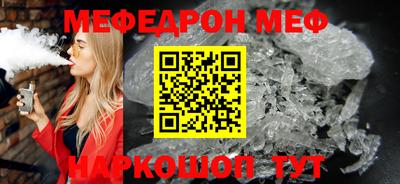 дистиллят марихуана Аргун