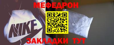 стафф Апрелевка