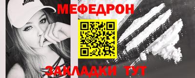 дистиллят марихуана Аргун
