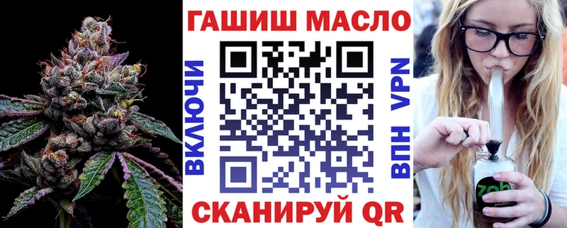 хочу   Орск  Дистиллят ТГК концентрат 